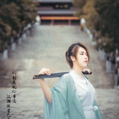 古风模特