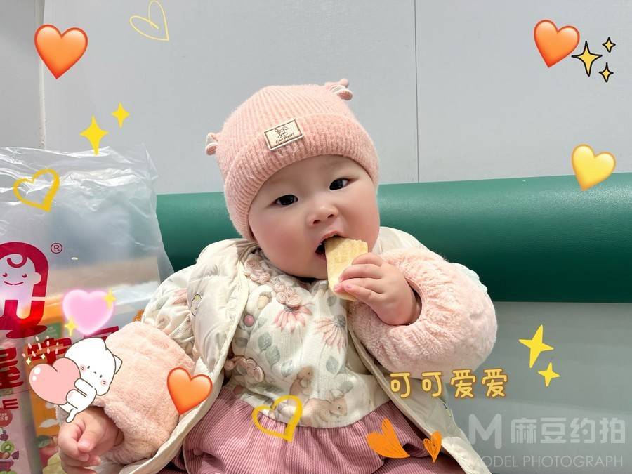 儿童摄影模特