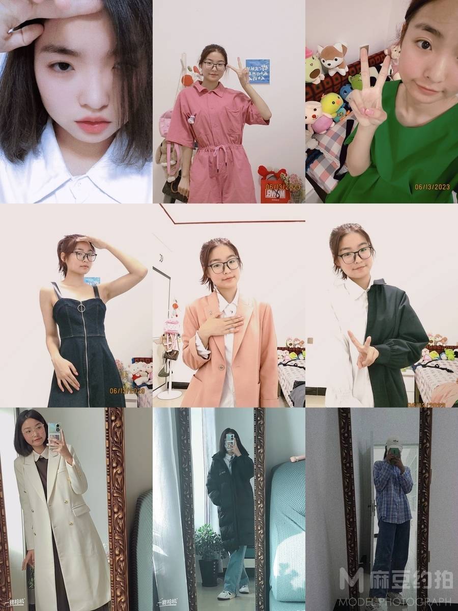 森系模特