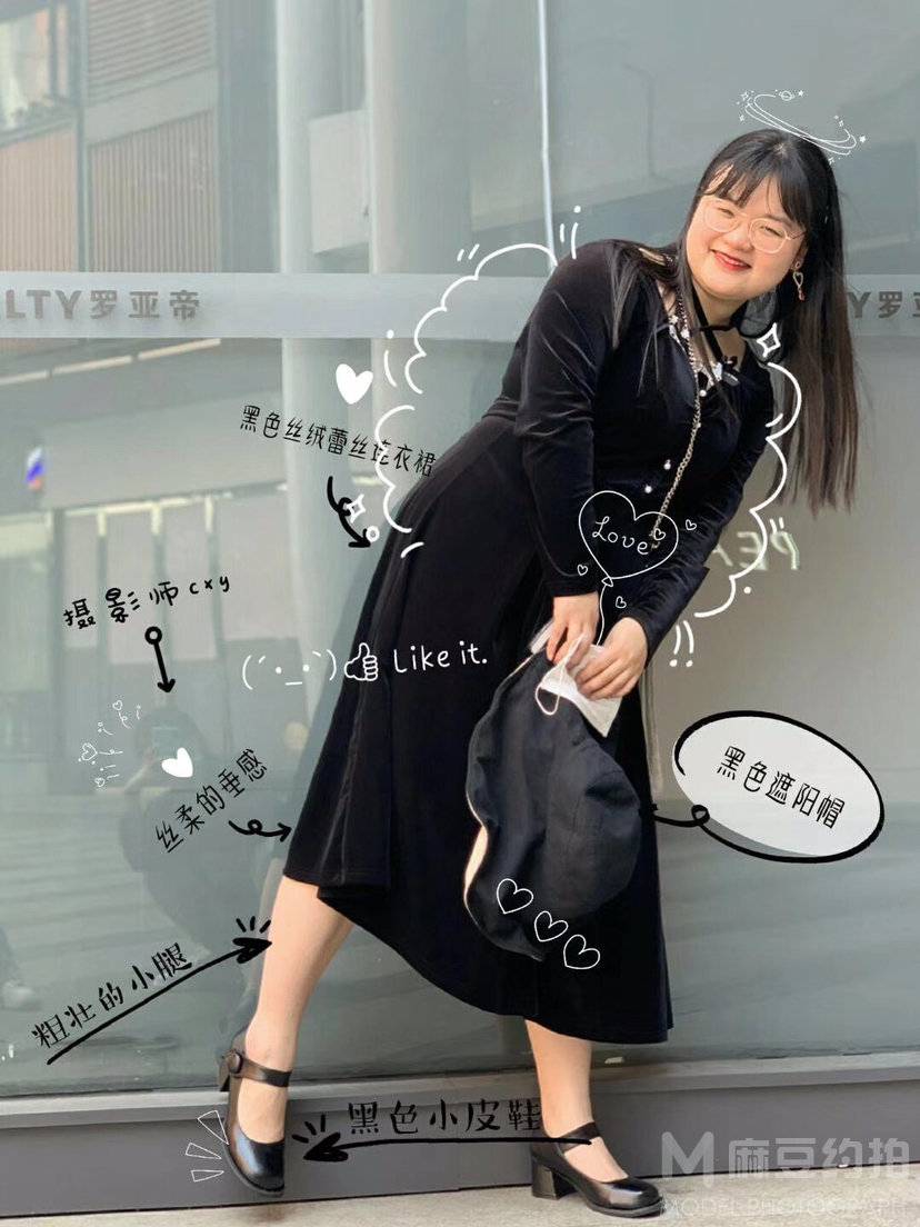 少女模特