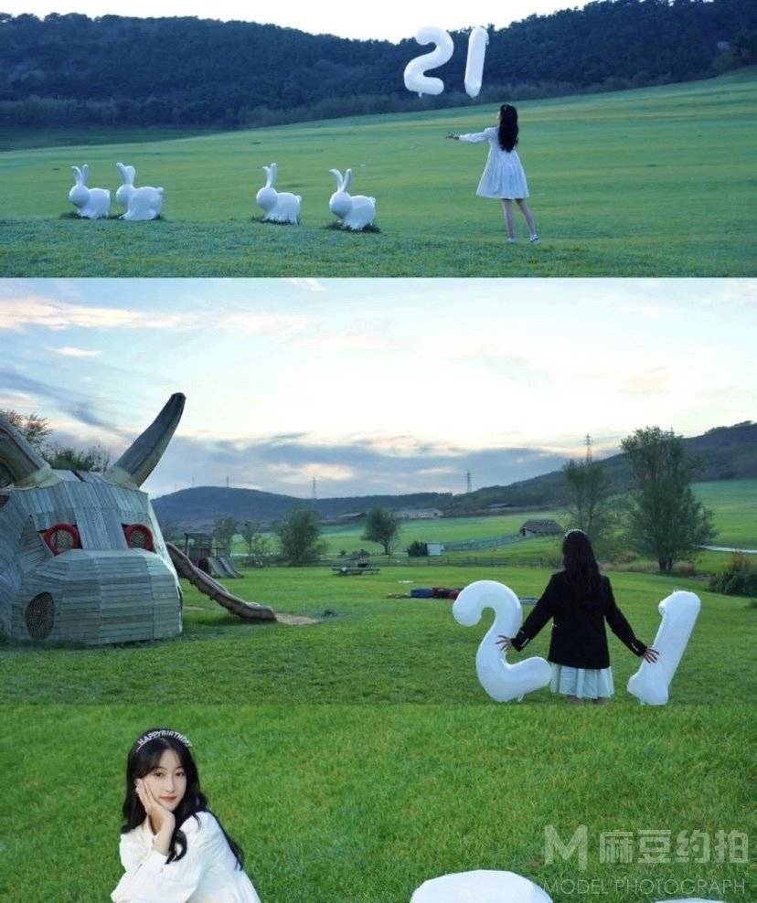 清新模特