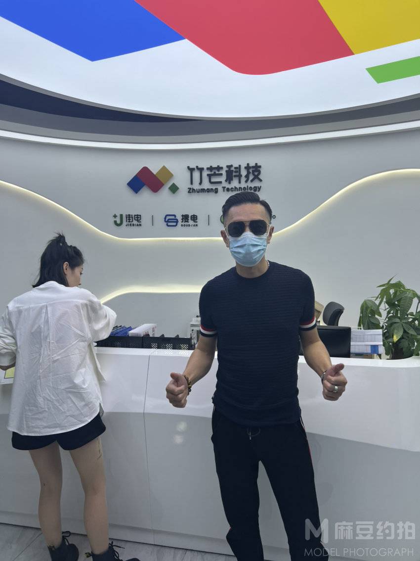 纪实模特