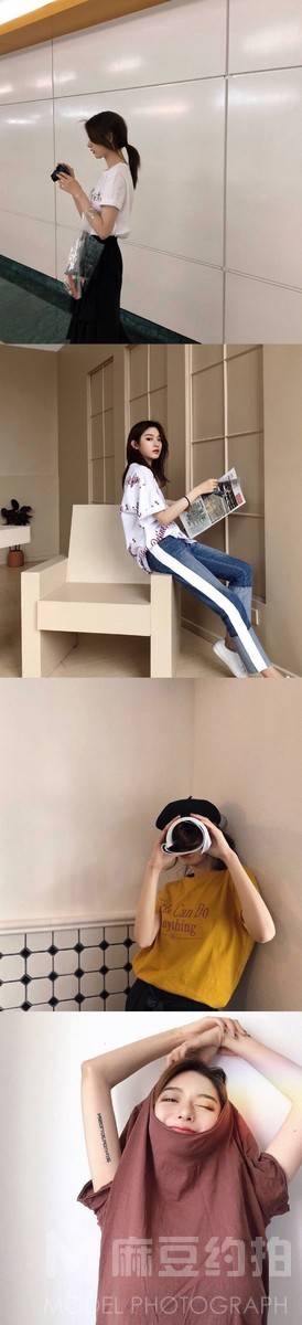 淘宝模特