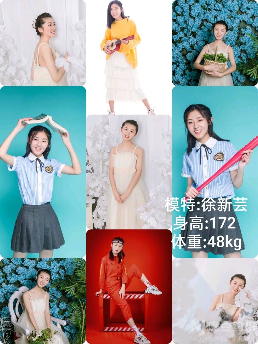 韩系模特