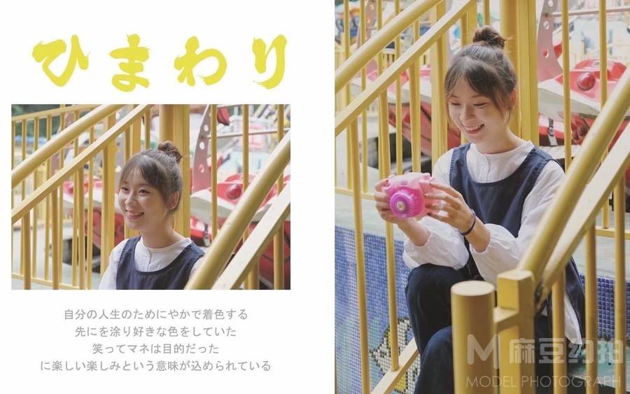 校园模特