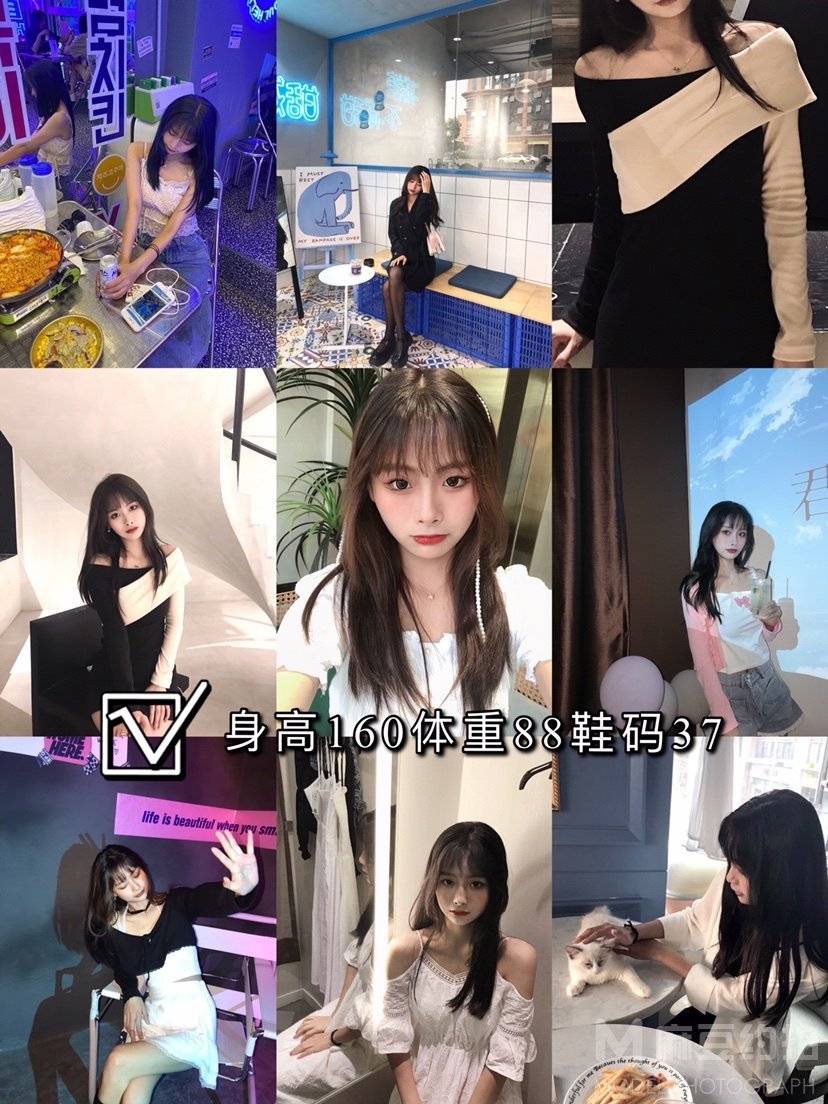 情侣模特