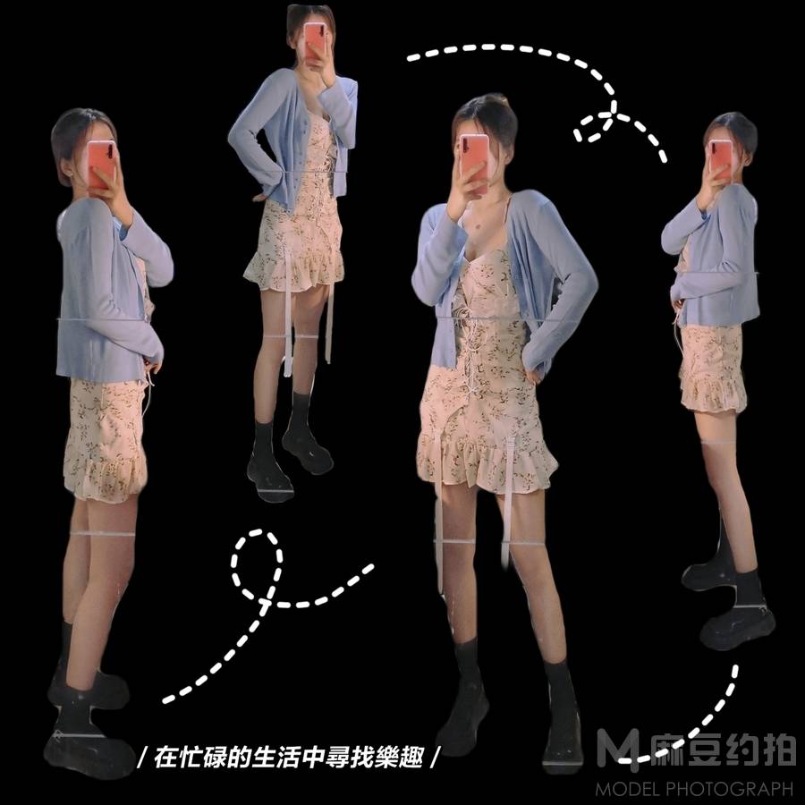 商务模特