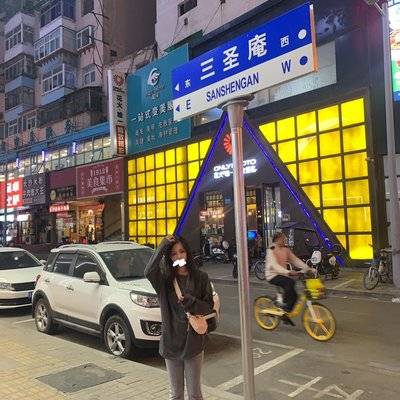 时尚模特