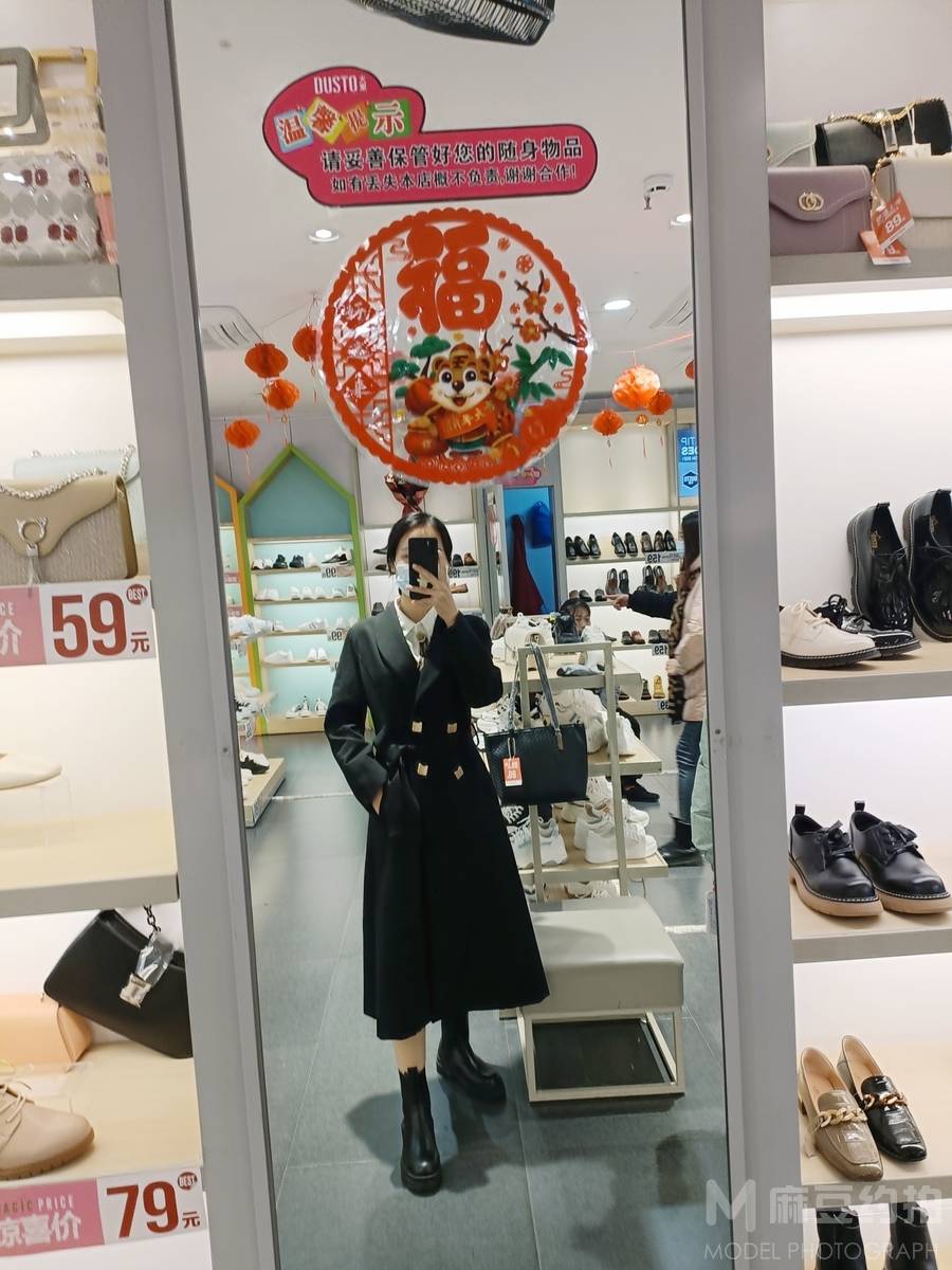 商务模特