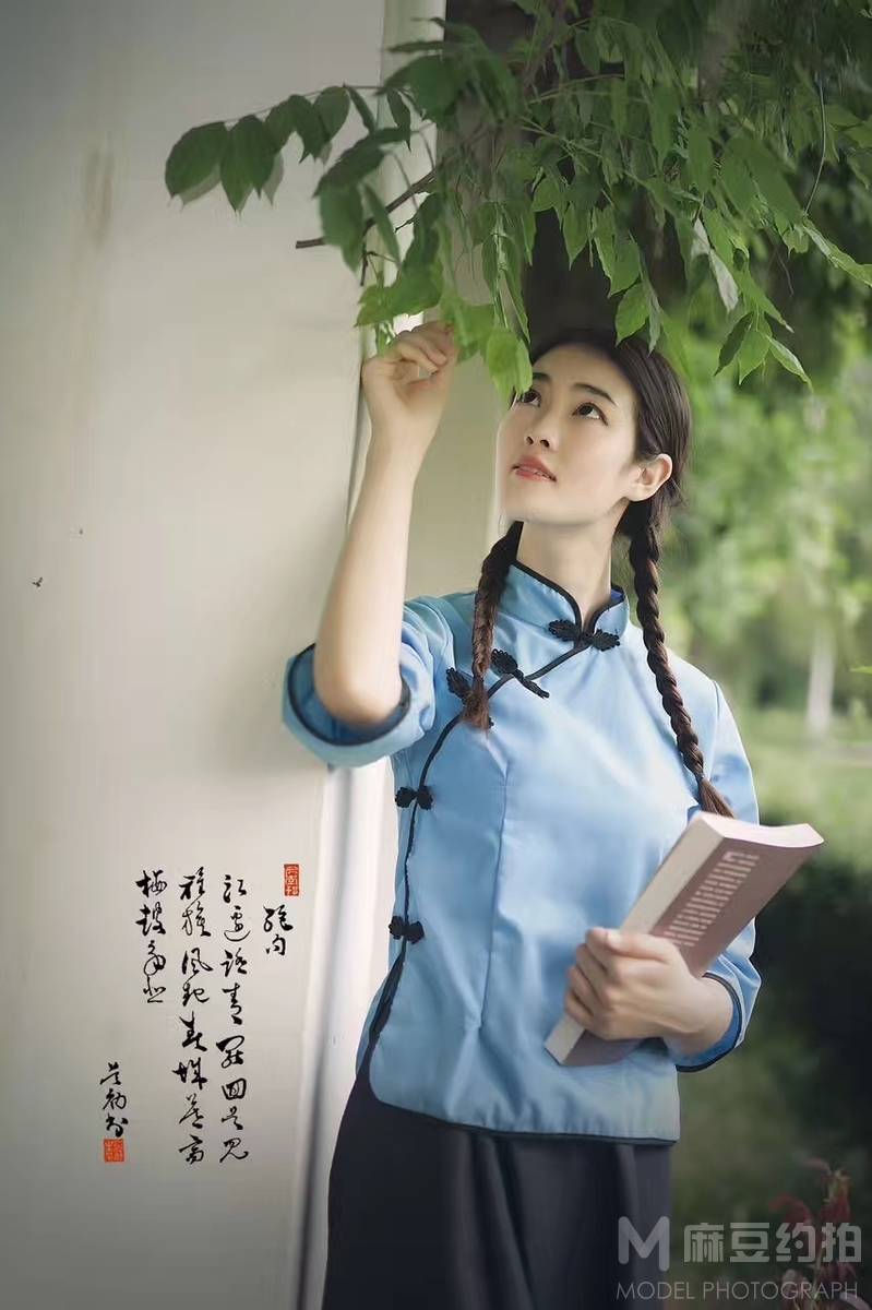 民国模特