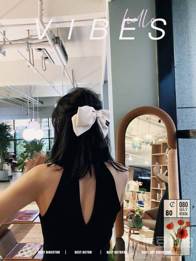淘宝模特