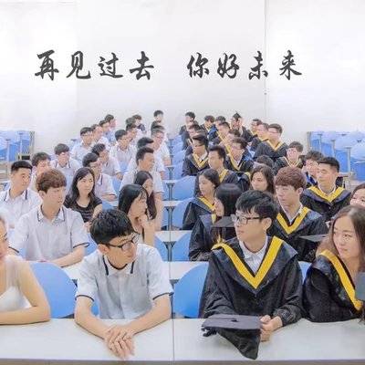 私房模特