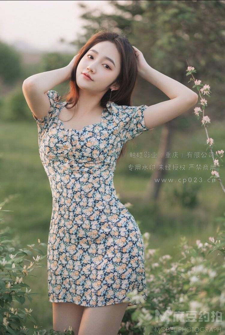 清新模特