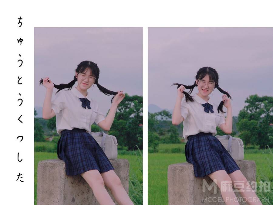 校园模特