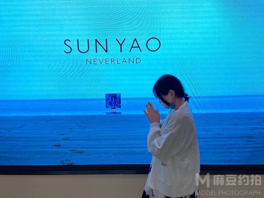 淘宝模特