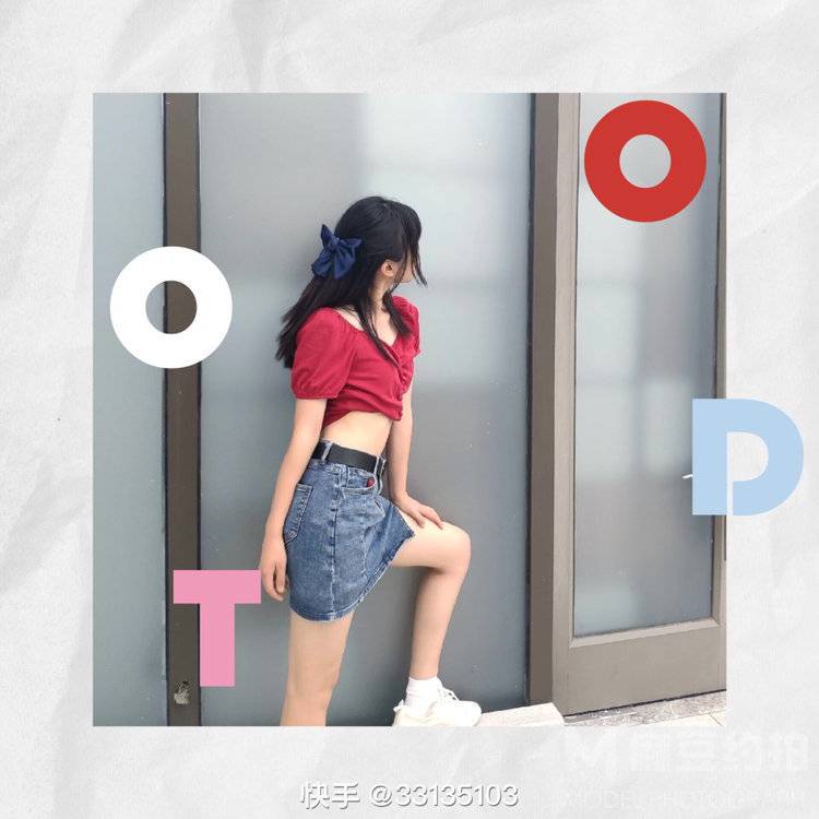 清新模特
