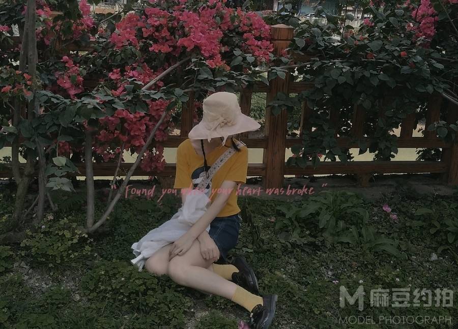 复古模特