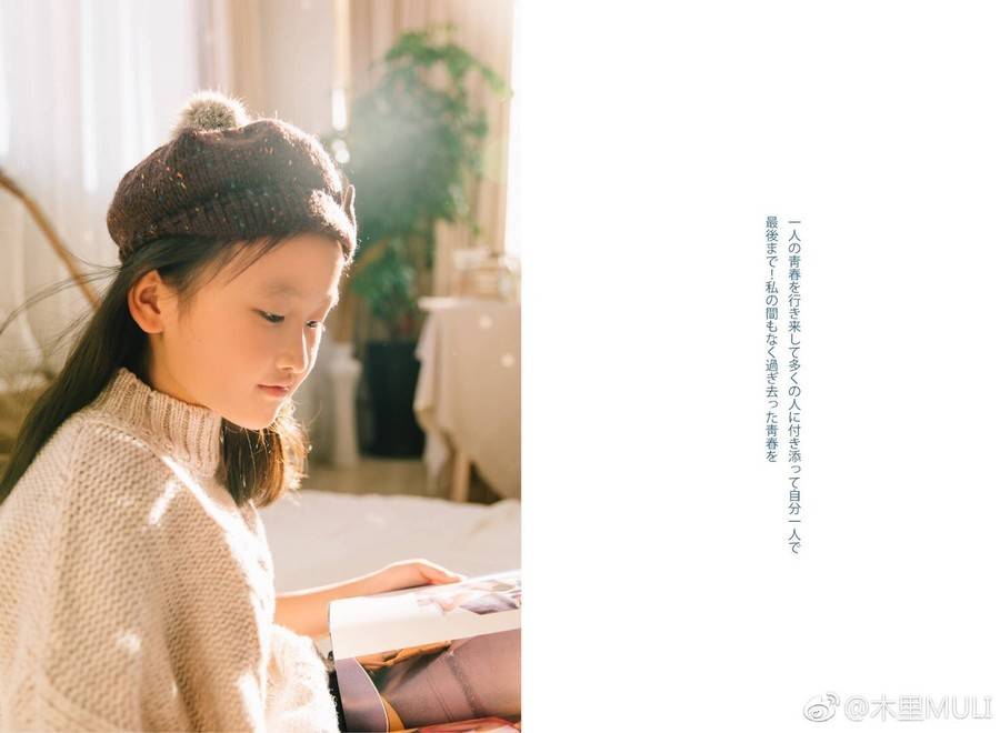 儿童摄影模特