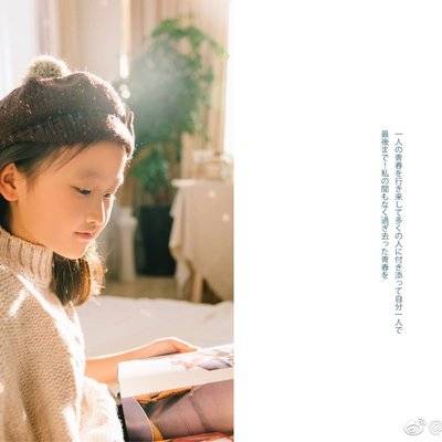 儿童摄影模特