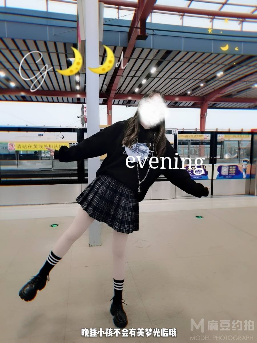 韩系模特