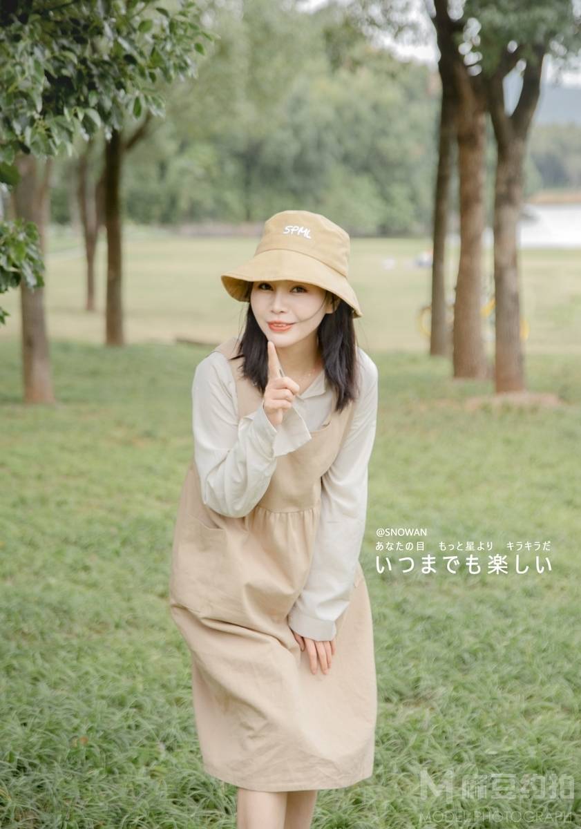 森系模特