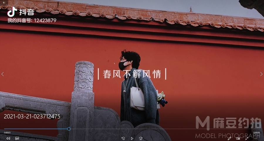 韩系模特