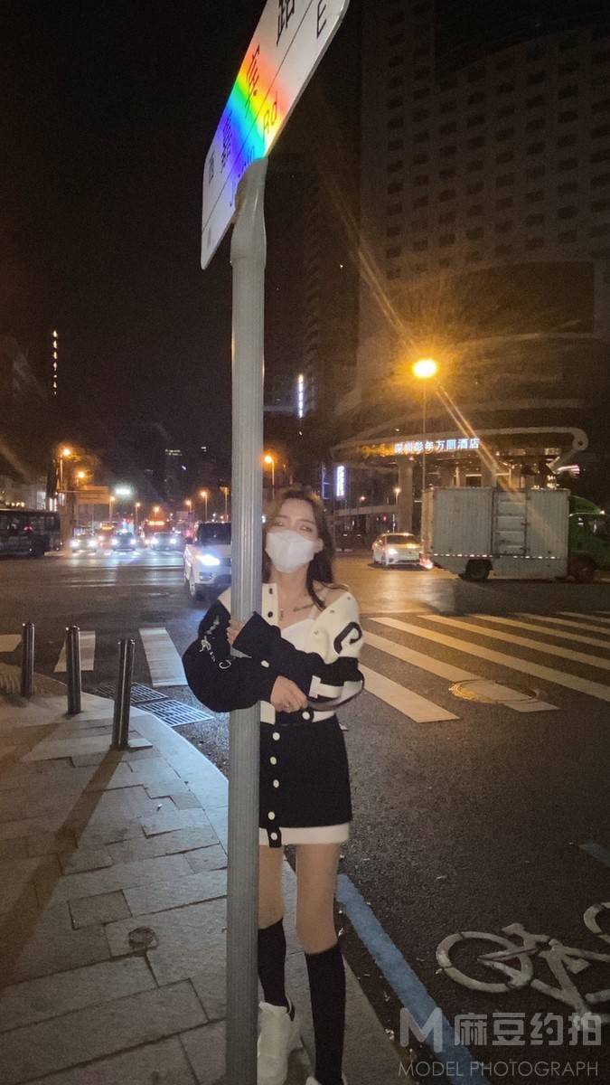时尚模特