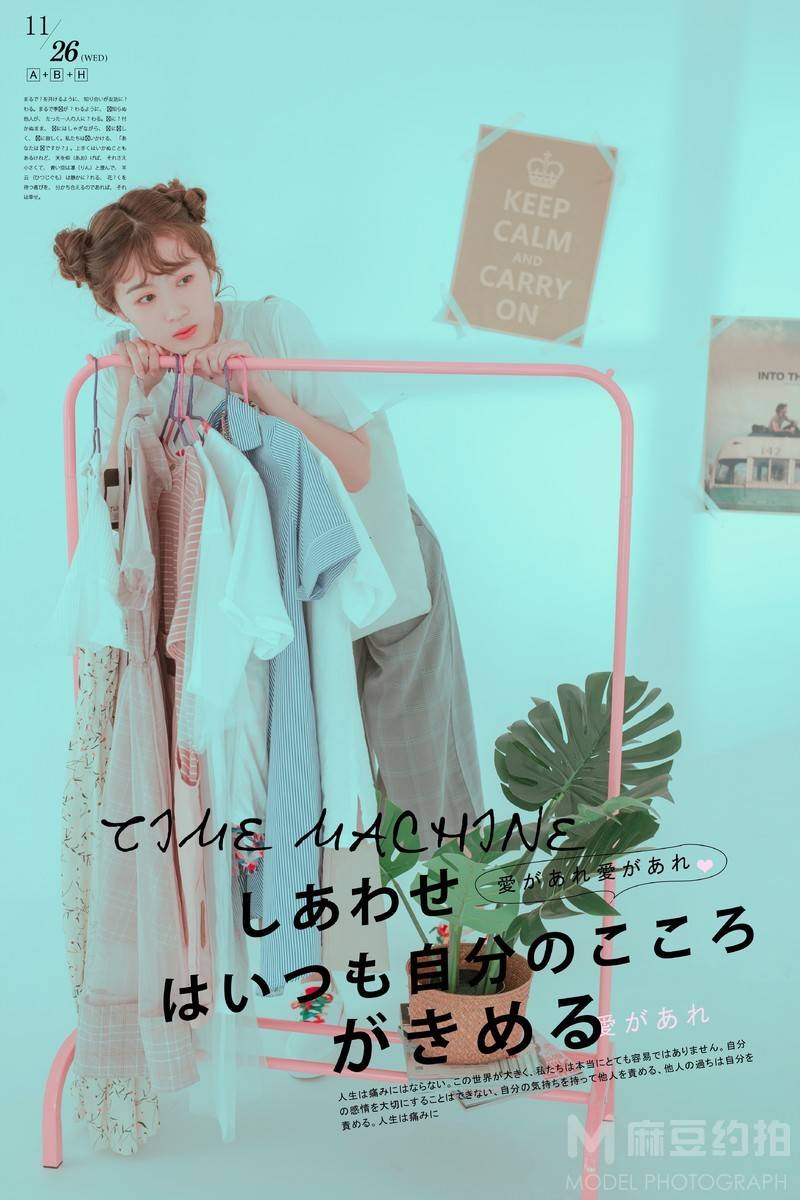 少女模特