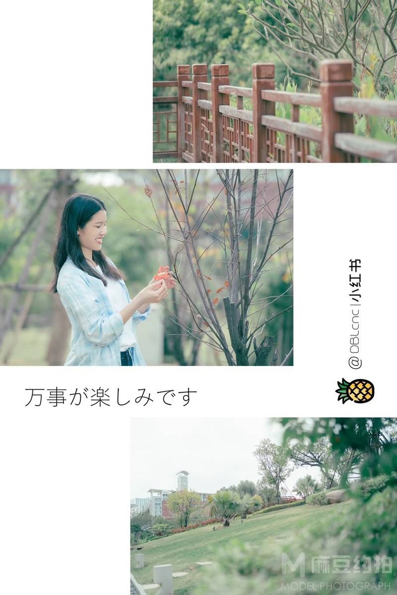 日系模特
