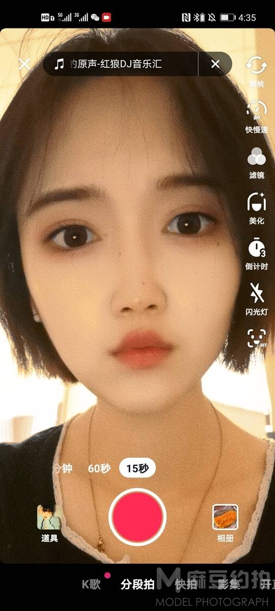韩系模特