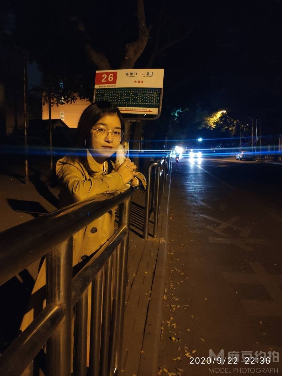 森系模特