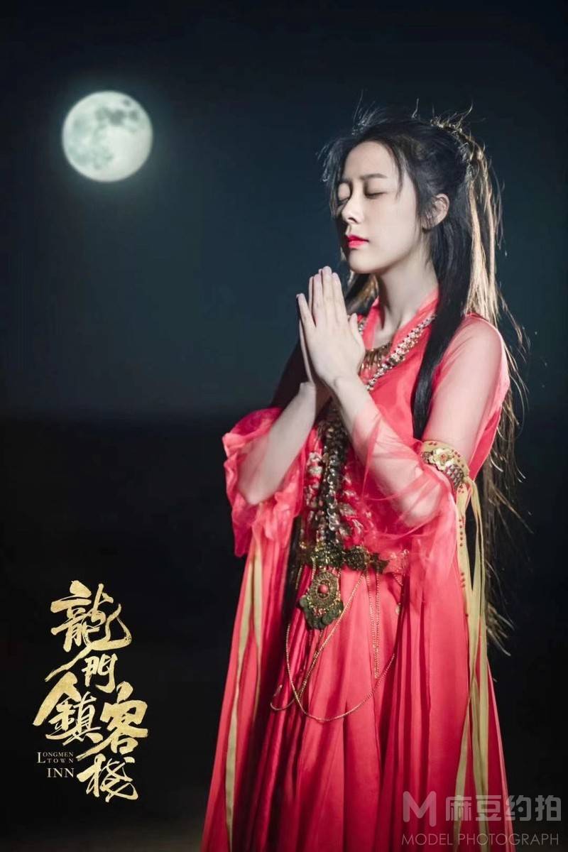 胶片模特