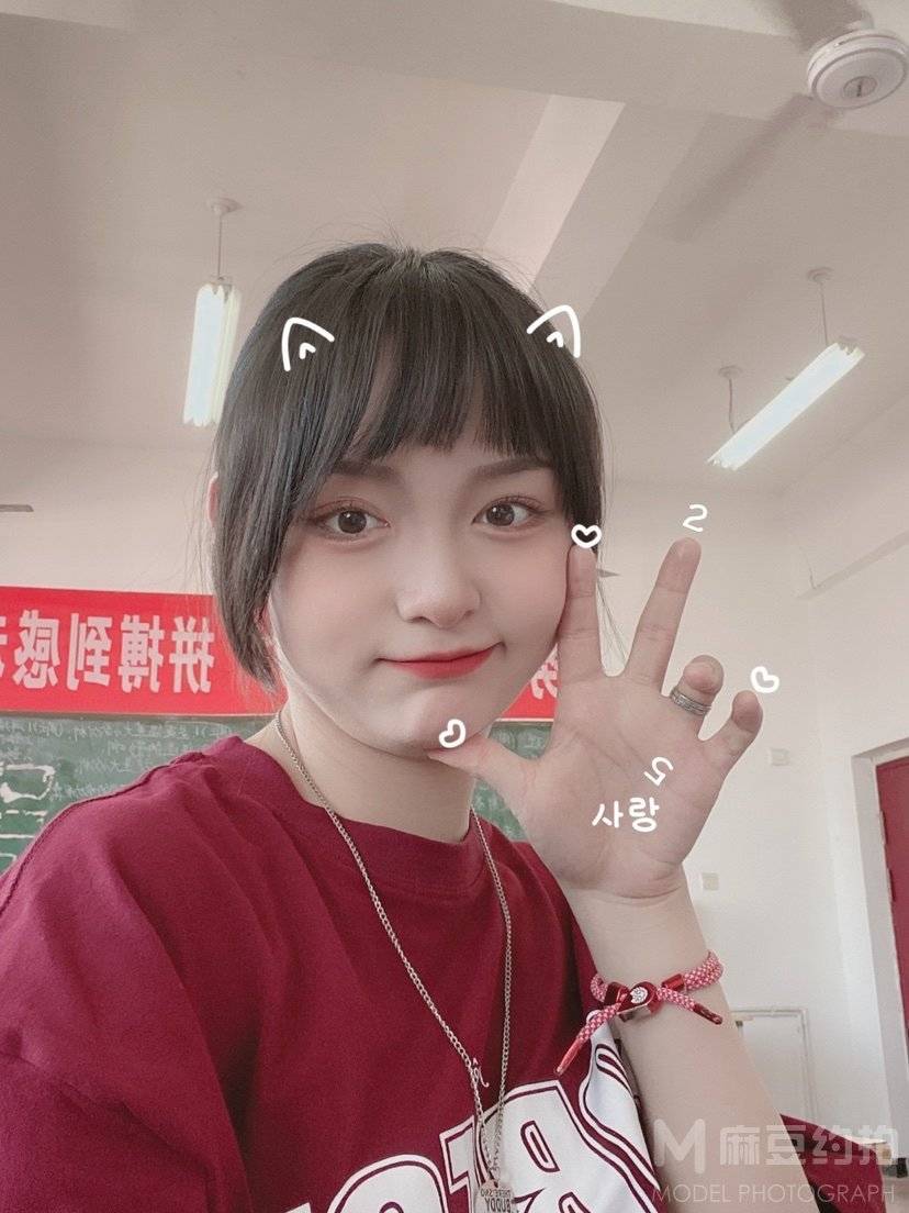妆容模特