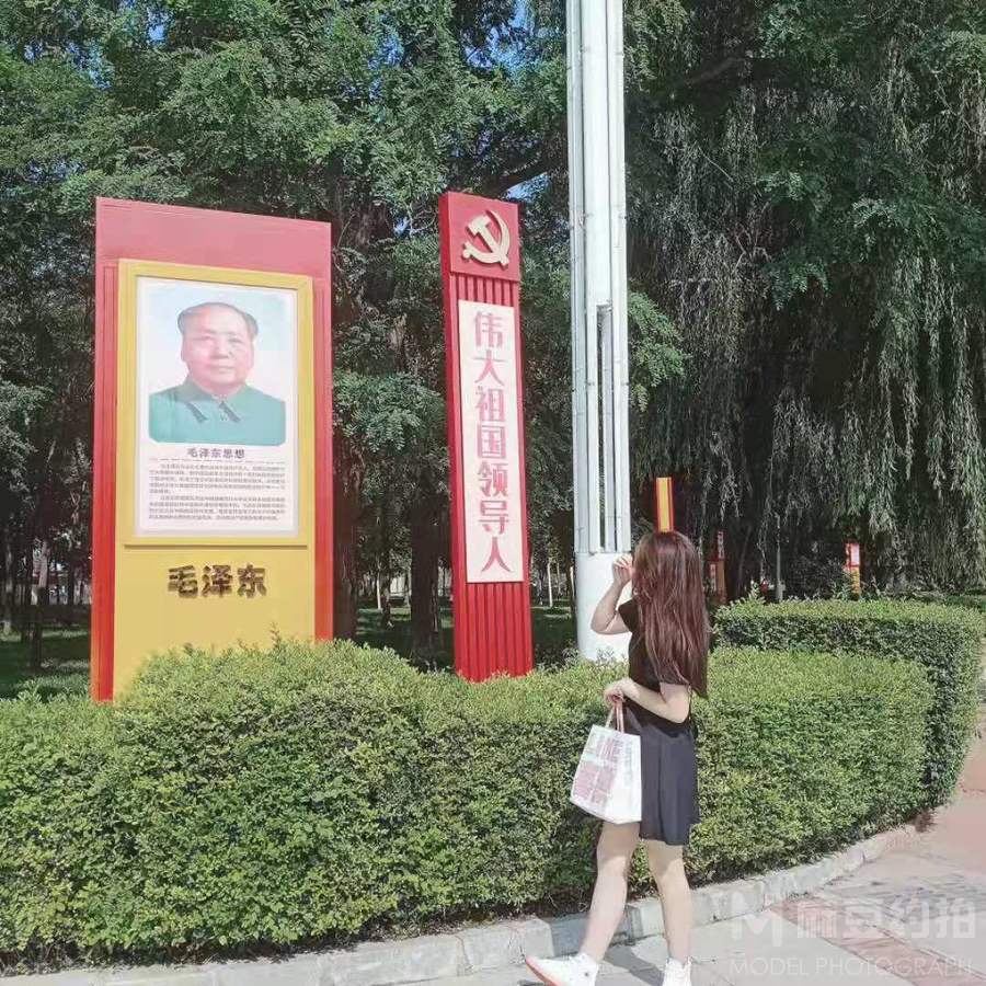 淘宝模特