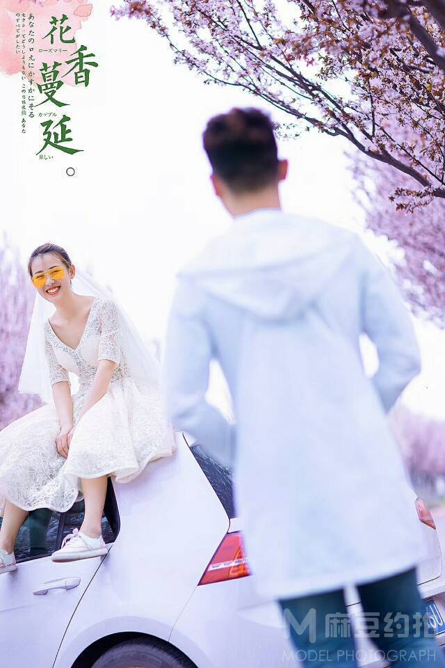 情侣模特