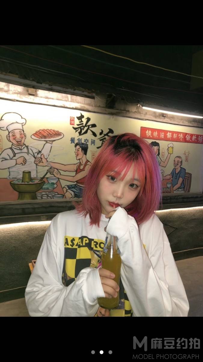 暗黑模特