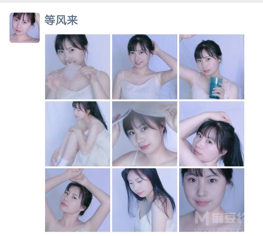 妆容模特