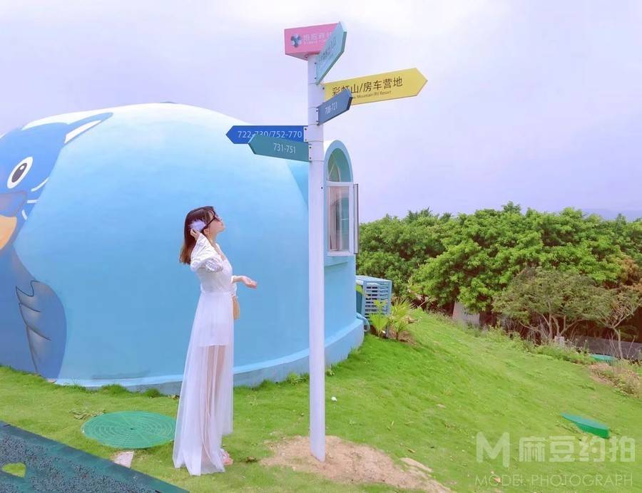 清新模特