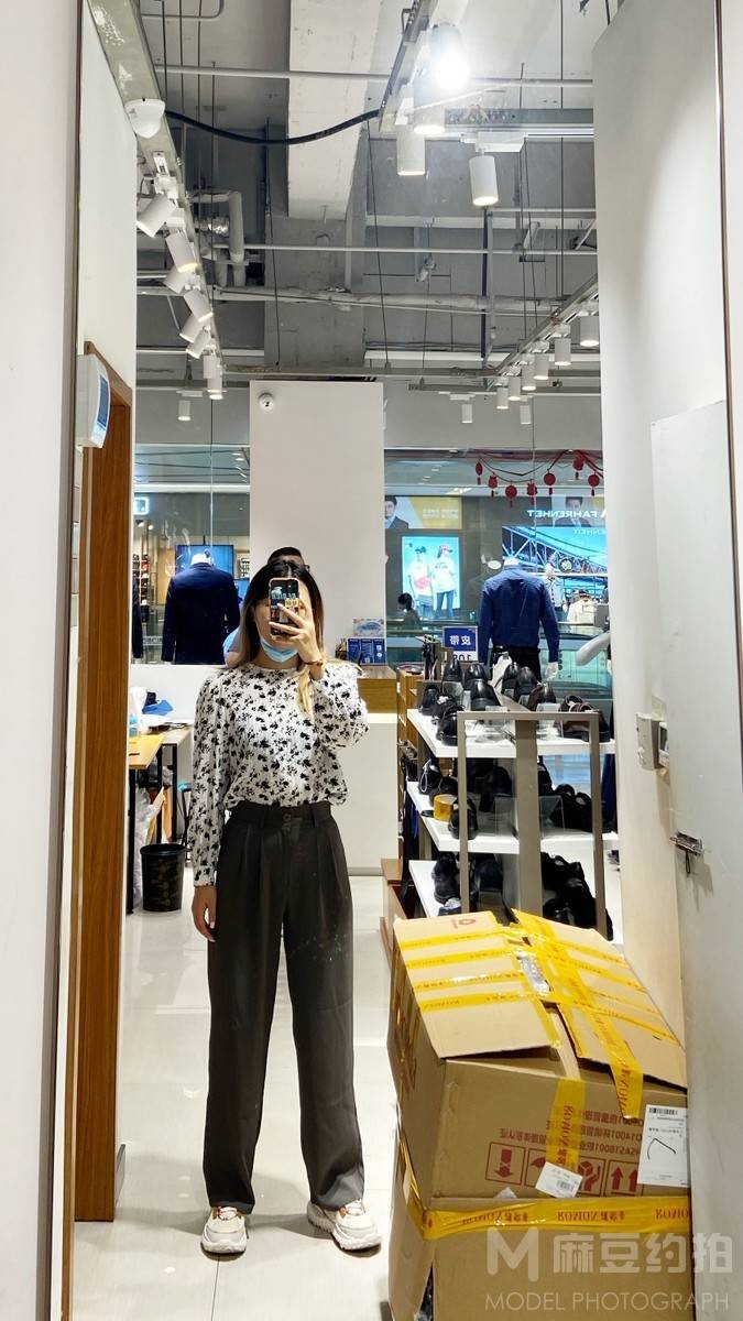 淘宝模特