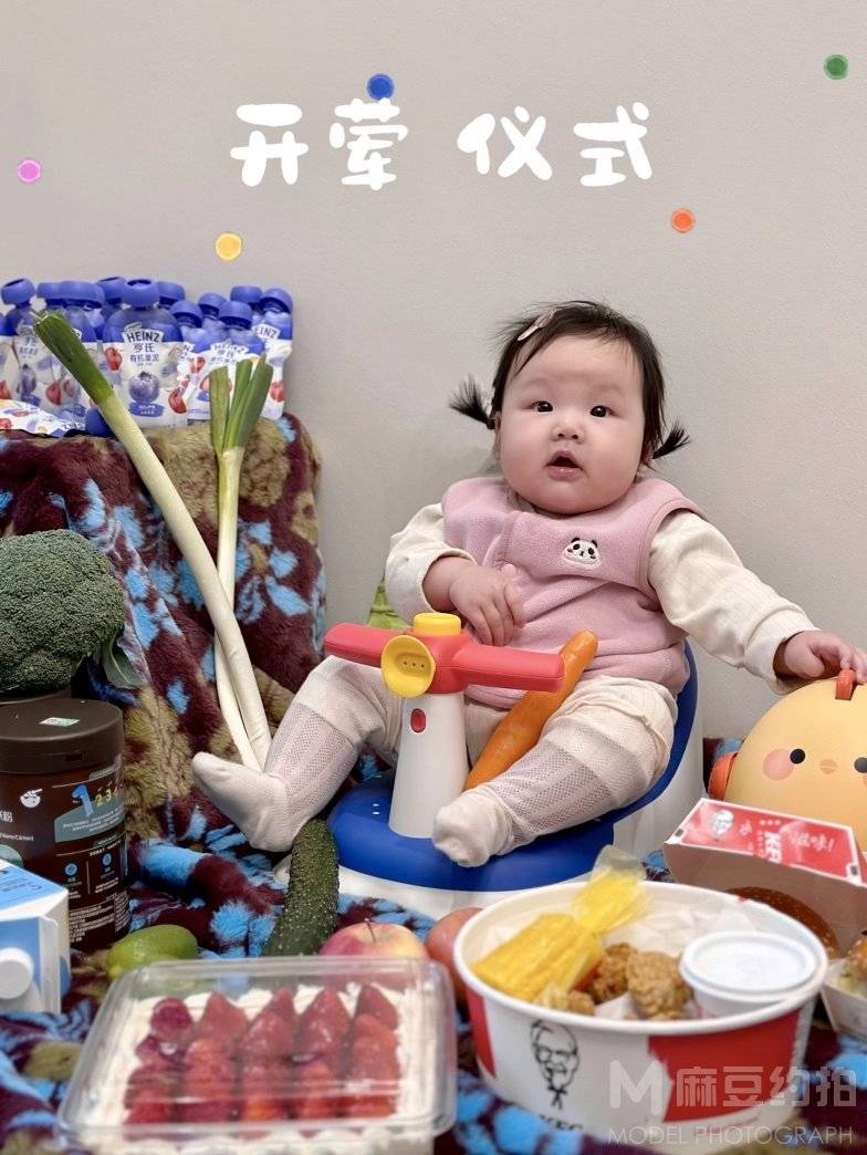 儿童摄影模特