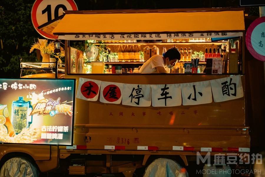 夜景模特