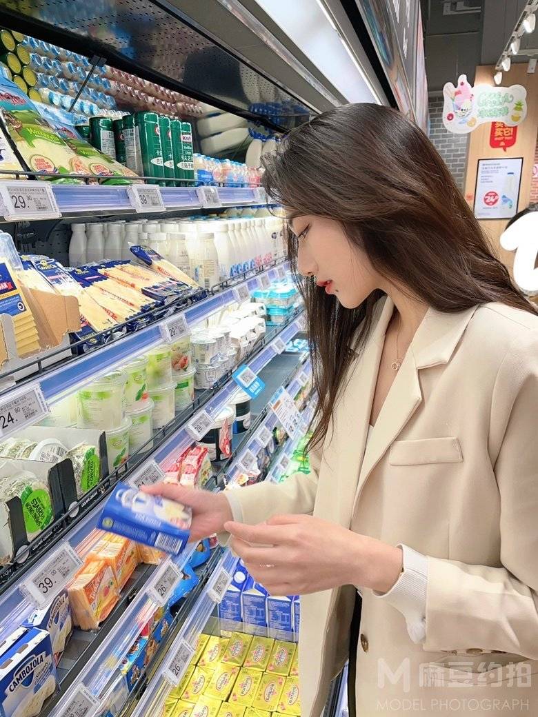 淘宝模特