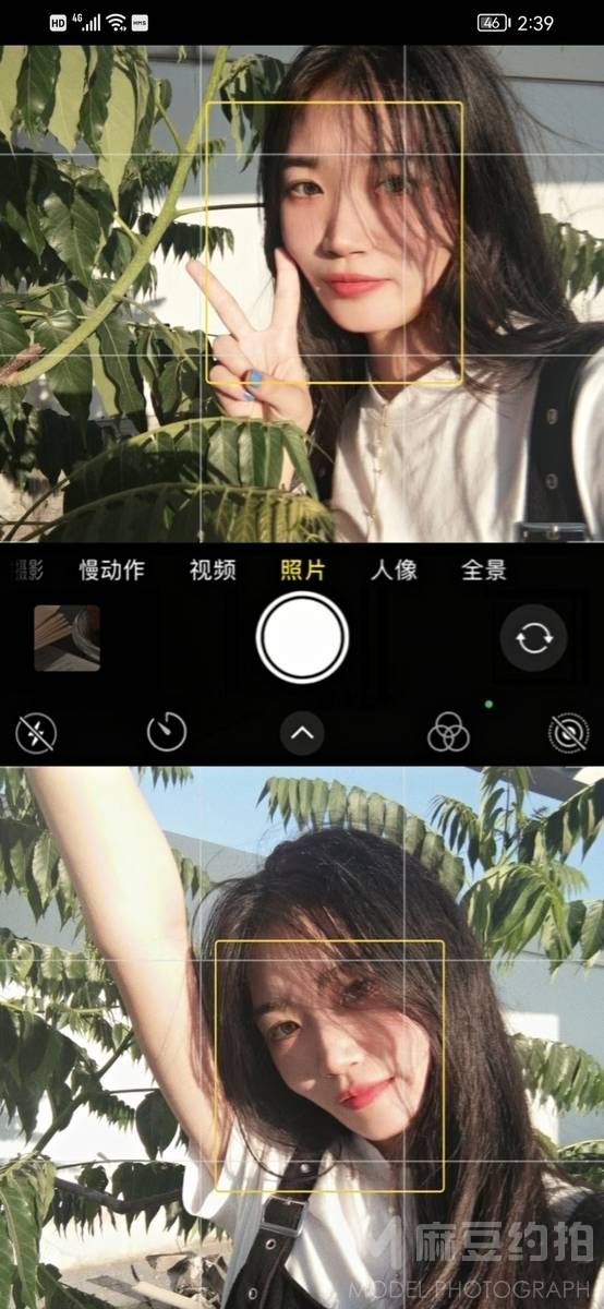 少女模特