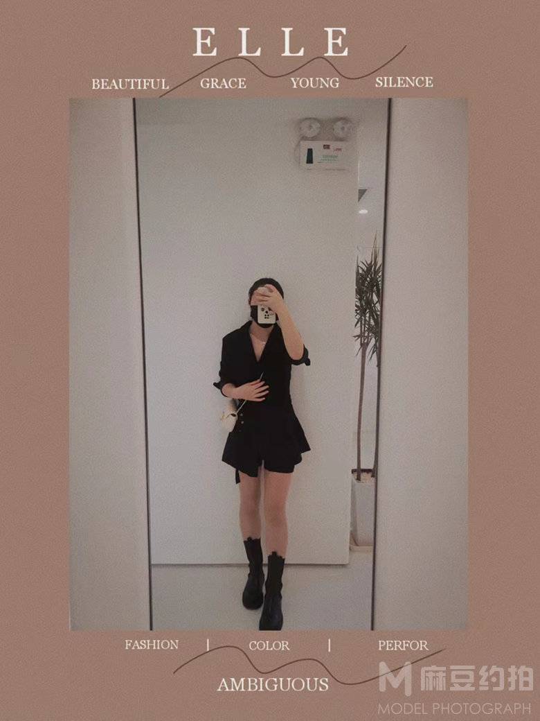 暗黑模特
