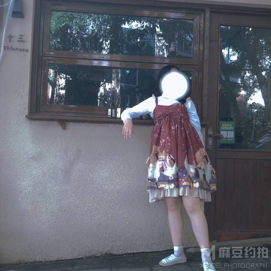 民国模特