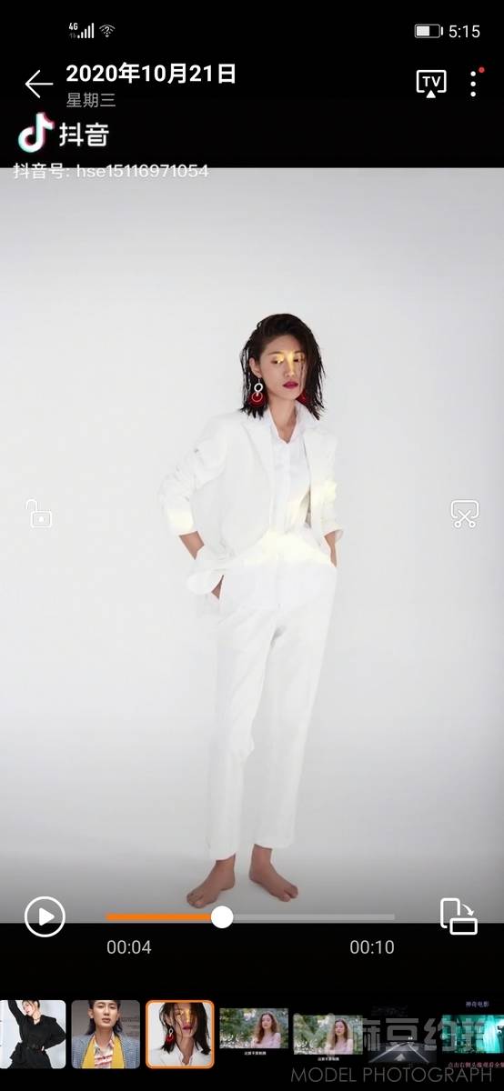 欧美模特