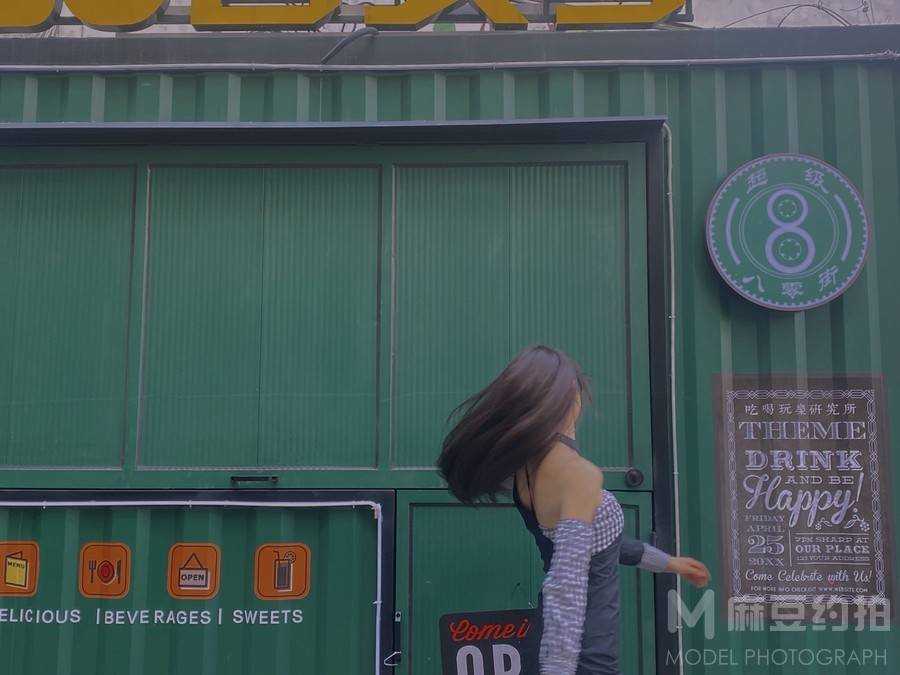 淘宝模特
