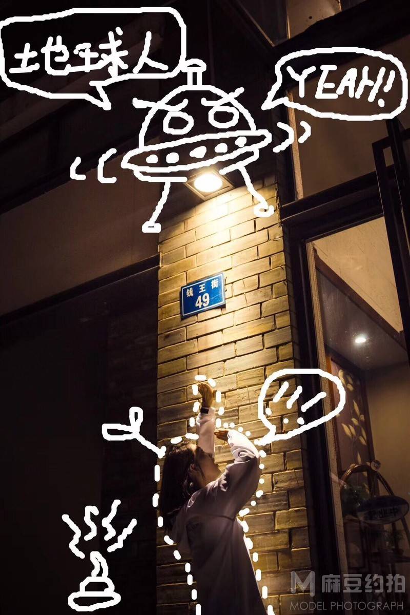 暗黑模特