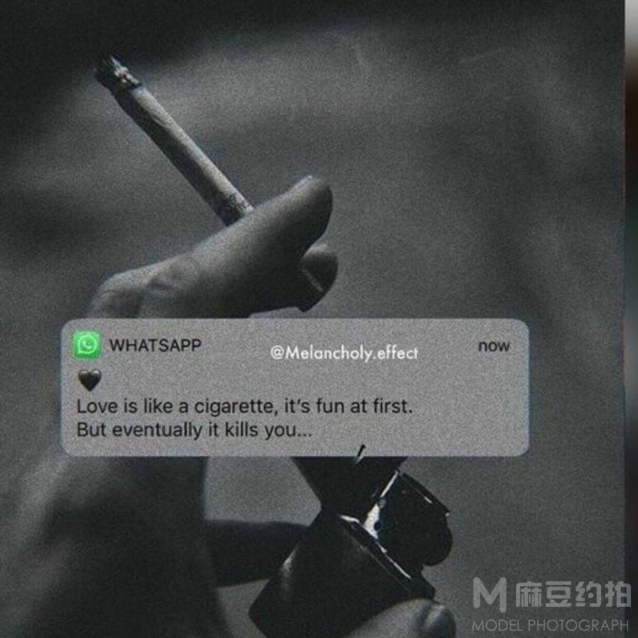 情绪模特