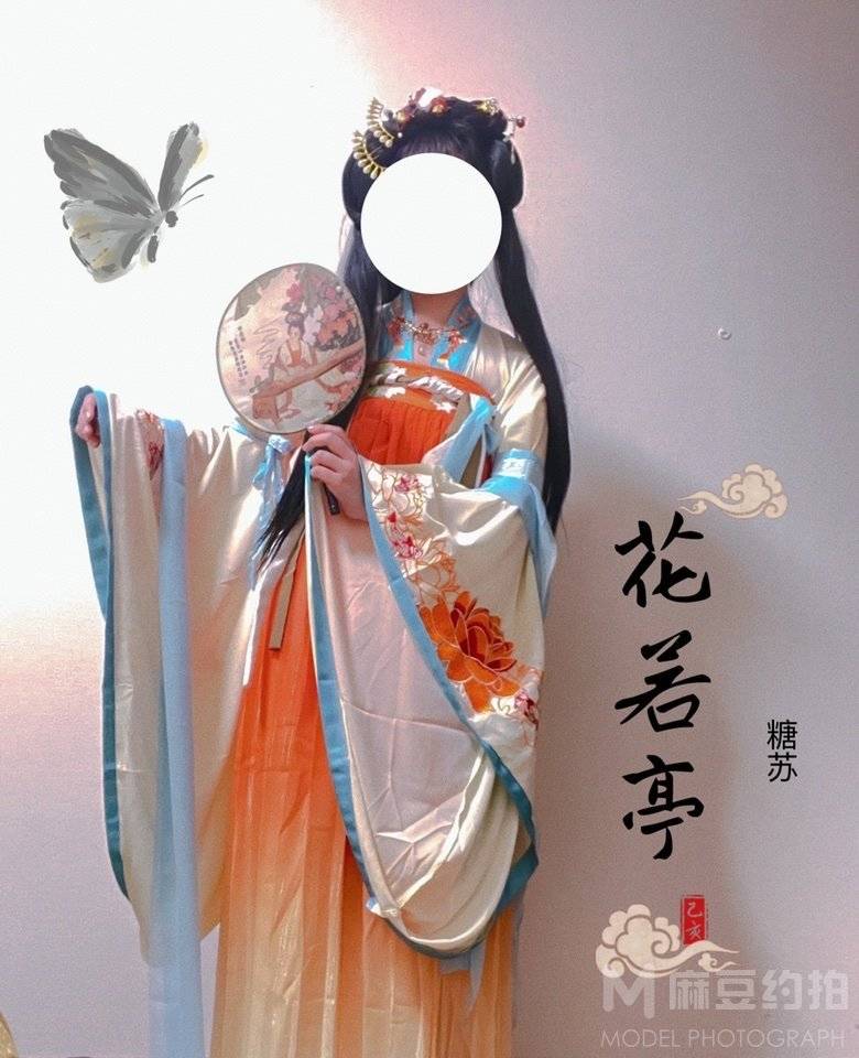 古风模特
